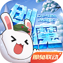 貝蒂斯主席：曼聯為安東尼的要價很高，我認為再次租借更為可行
