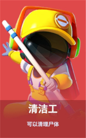 記者：曼聯也對約克雷斯感興趣
，但尚未進行深入談判