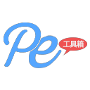 恭喜🎉黃蜂29號秀麥克尼利與耐克簽下一份多年球鞋合同👟