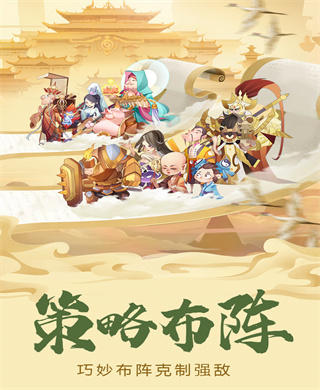 曾經的綠軍鐵閘⛓️斯瑪特生涯三次進防守一陣 21