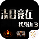 放棄沙特高薪
，隊報	：穩定的生活	、馬賽的計劃讓奧巴梅揚決定回歸