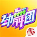 中超聯賽第18輪�，青島海牛vs天津津門虎首發出爐！