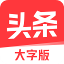 巴薩B隊新帥：對新挑戰感到無比喜悅與期待	�，要為一線隊培養人才