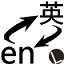 米體：那不勒斯有意米雷蒂	，尤文要價2000萬至3000萬歐元