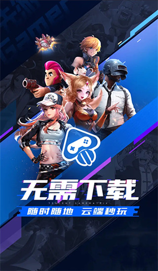 為滿足大連球迷赴長春觀賽需求，中國鐵路沈陽局特增開球迷專列