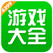 記者：泰山的進攻體係坍塌已久 身體狀態方麵感覺也不如對手