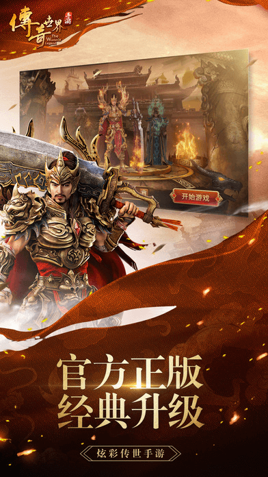 加時賽1v2抽射破門！曹永競發文：越困難越向前💚💚💚