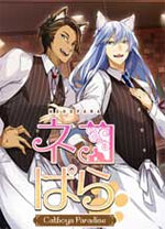 瑜伽儿媳的绣感完整版手機版