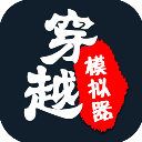意媒：麥克托米奈缺席那不勒斯熱身賽，因肌肉疲勞&隻是預防措施