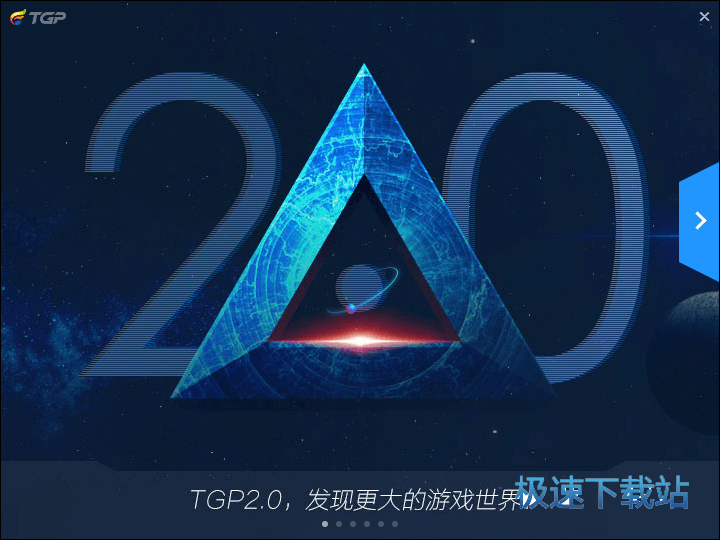 即將開啟季前備戰	！拜仁官方：伊藤洋輝已完成重傷後首次跑步訓練