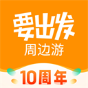 米體	：米蘭修改對賈沙裏報價，提高固定轉會費部分&總金額不變