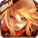 世體
：巴薩亞洲行3場熱身賽行程，7月24日赴日本&8月5日回西班牙