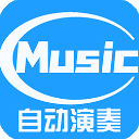 記者：預計拜仁即將為簽迪亞斯提出新報價，約為7500萬歐元