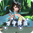 六间房手機版