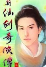 籃網隊史22歲及以下場均得分�
：伯納德