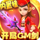 少女免费观看高清电视软件正式版