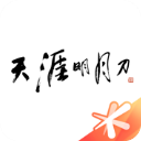 阿斯
：上千名球迷現場觀看馬競訓練
，西蒙尼示意球迷們安靜別吵