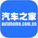 新賽季意丙分組公布，國米U23被分入A組與諾瓦拉�、維琴察等隊同組