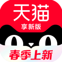 7月23日19:00足協杯第5輪 上海申花vs河南俱樂部酒祖杜康
