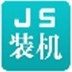 楊瀚森可以不去亞洲杯了，想起當年姚明