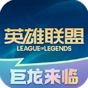 佩杜拉：那不勒斯可能報價恩多耶，但不會達到4500萬+二轉分成