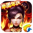 記者：紐卡接觸塞斯科團隊	�，萊比錫為球員標價略高於8000萬歐
