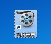 河南俱樂部酒祖杜康首發名單