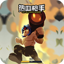 Amico	：獨行俠&黃蜂&奇才都對迪恩