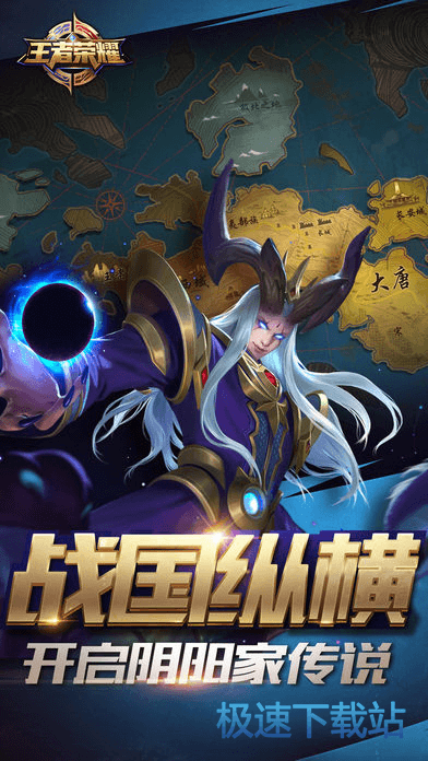 奧西利奧：小圖拉姆今夏絕對不會離隊 我們期待索默留下
