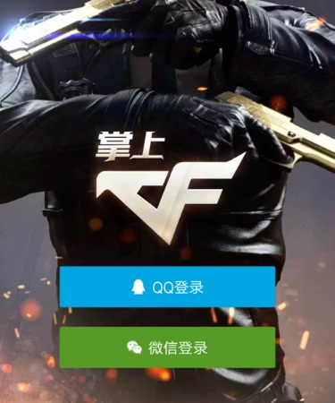 高清码   免费打软件播视频客戶端