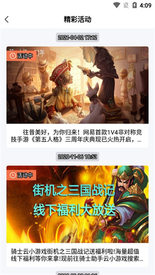 滿分發揮
！美職聯官方社媒稱讚梅西表現：我們快詞窮了😳