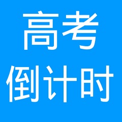 此滕非彼滕
！第31分鍾
，滕帥打進“蘇超”第6球
，南京隊2