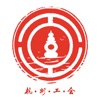 名記：湖人最初的目標是安東尼