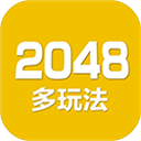 記者：截止時間之前一小時，曼城觸發了特拉福德匹配報價條款