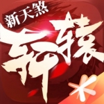 別克馬：我每天都和恩多耶聯係
，希望能繼續和他一起踢球