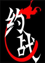 不退役❌穆勒
�：我仍然渴望踢球，非常期待一次海外經曆