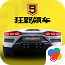 開場第6分鍾！克雷桑挑傳，卡紮伊什維利低射近角中柱