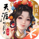 埃利奧特�：我願終老利物浦，但同時我也得為自己著想