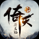 曼晚：若多納魯馬加盟曼聯
，俱樂部可為他提供1號或99號球衣