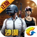 媒體人：張子宇本身就是掛 日本的投射更容易受體能影響